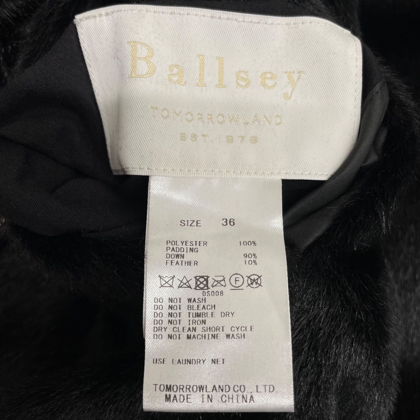 Ballsey ボールジィ エコファーダウン リバーシブルブルゾン ダウン
