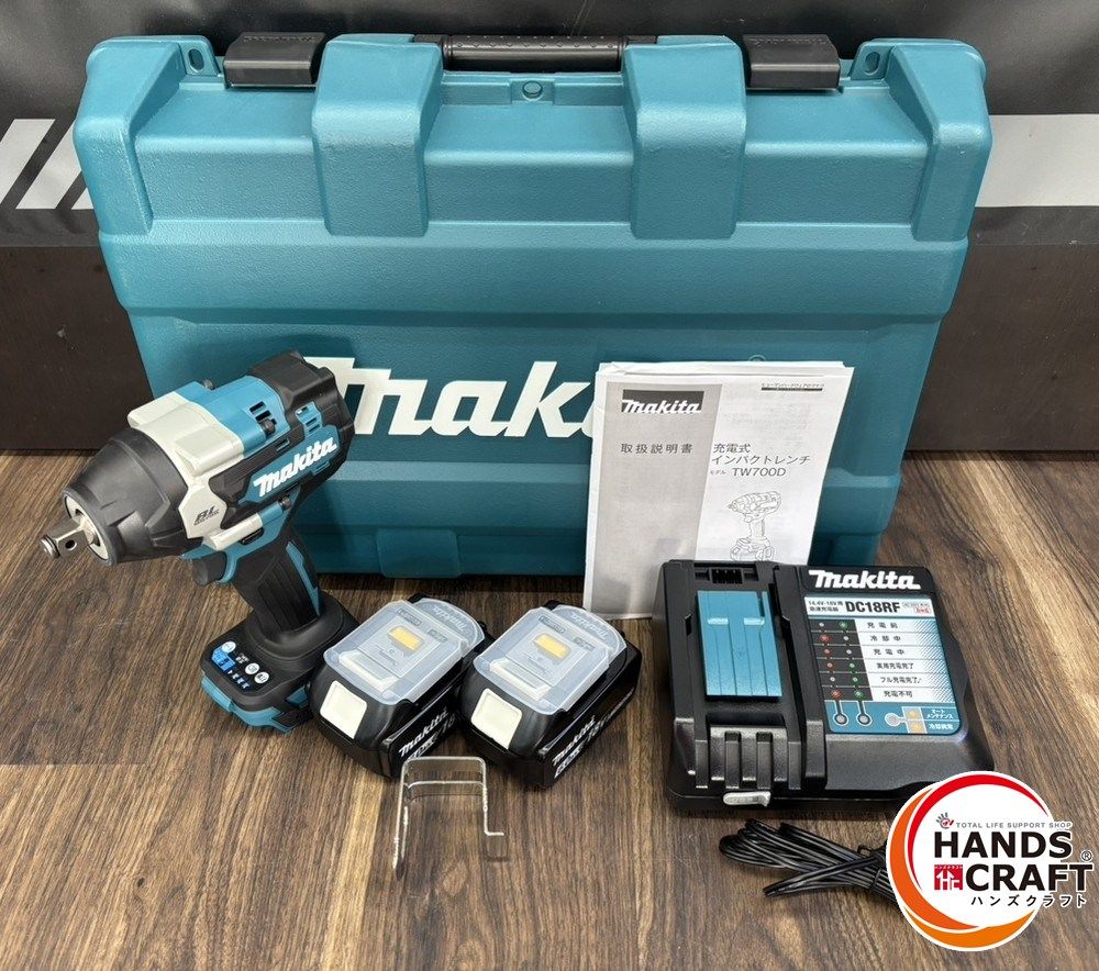 ♭ マキタ makita TW700DRGX 18V充電式インパクトレンチ 6.0Ahバッテリ2本 充電器 ケース フルセット PSEマーク