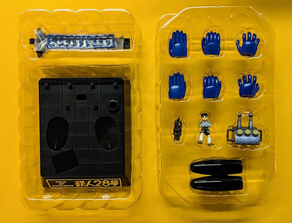 超合金魂 鉄人28号