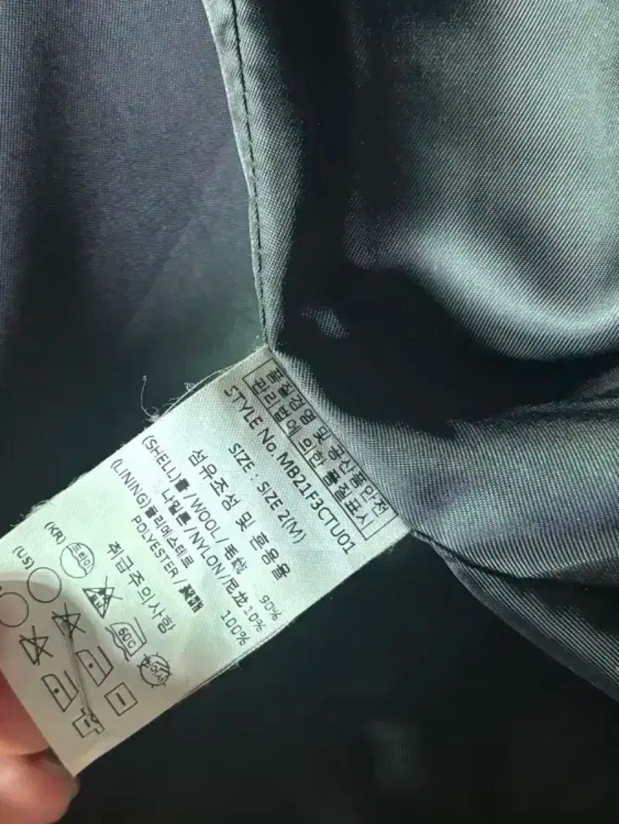 メインブース ダッフルコート