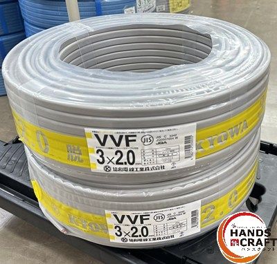 メーカー指定不可 VVFケーブル 3 2 0 mm 2巻 製造年式１年未満を発送 被膜灰色 赤白黒 3芯2 C VA線 電線 電材
