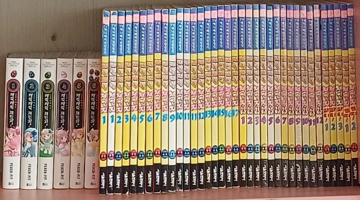 しゅごキャラ! ドキドキ パーティー プチ 新蔵版 まとめ