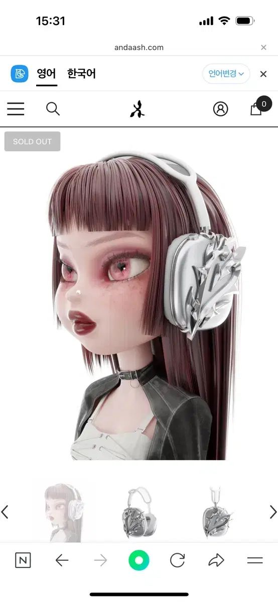 Andaash OH アッシュ aespa コラボ エアーポッズ マックス