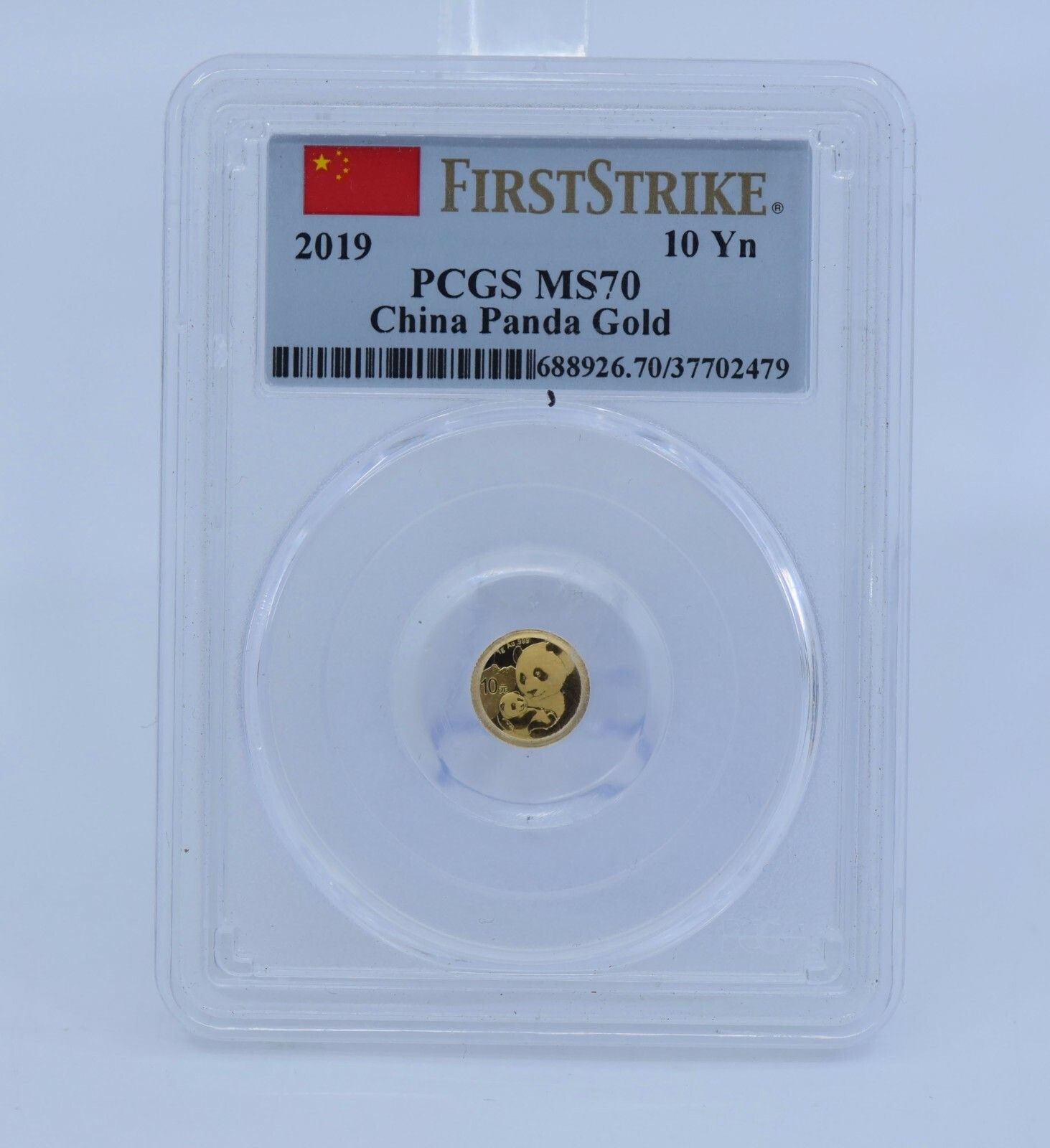 2019年 中国パンダ 10元金貨 PCGS MS 70