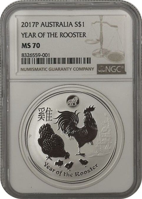 2017年 アトラリアン 酉年 シルバー 1オンス 銀貨 NGC MS 70 ライオン プリビー
