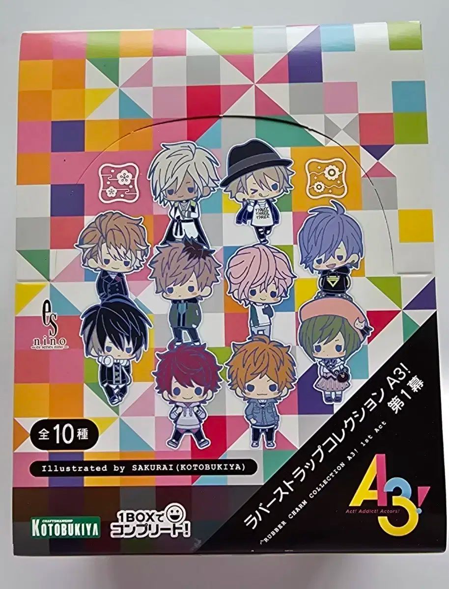 A3 アサム ラバーストラップ 第1幕 春夏ジョー フルセット