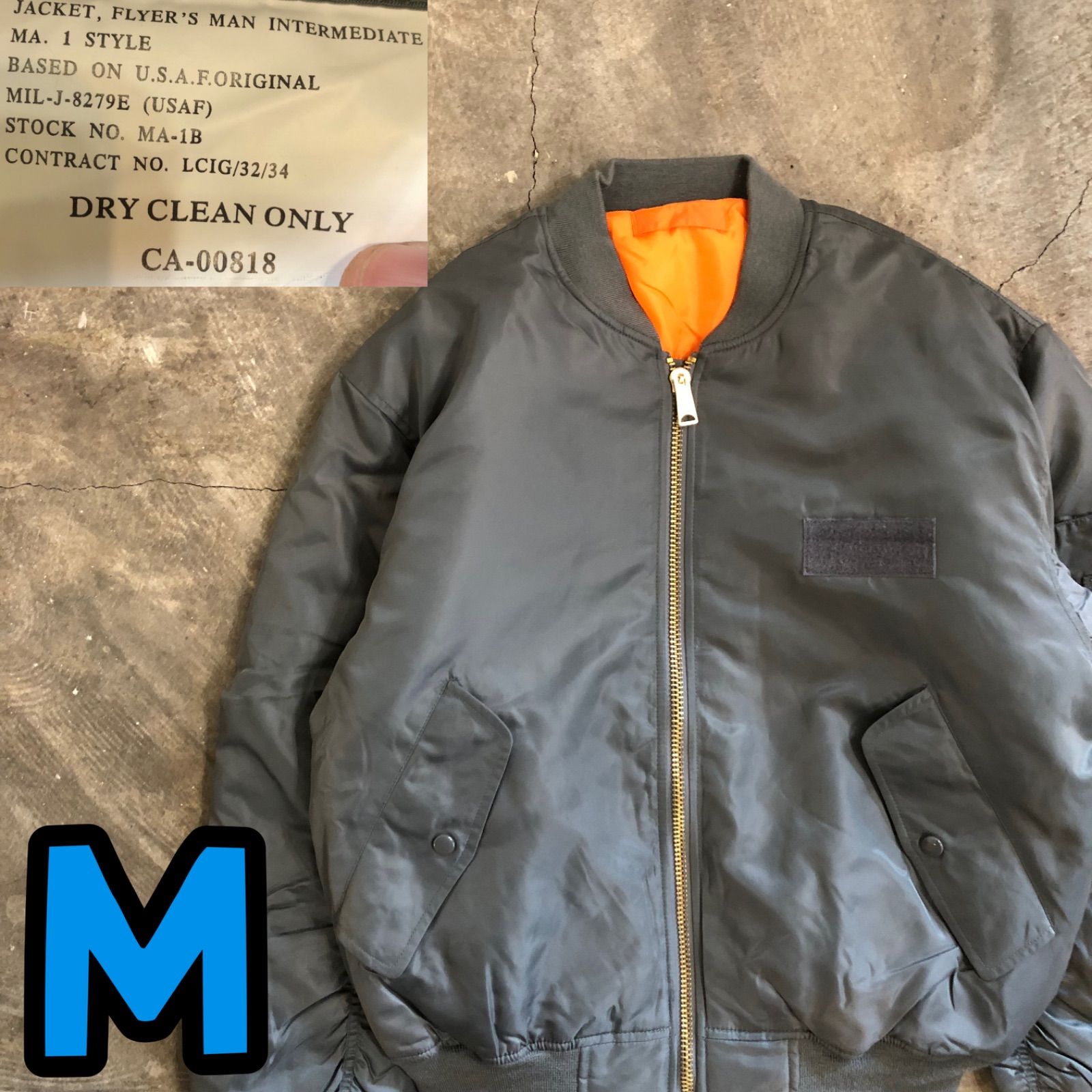 T7020 U.S.AIR FORCE MA-1 フライトジャケット 古着