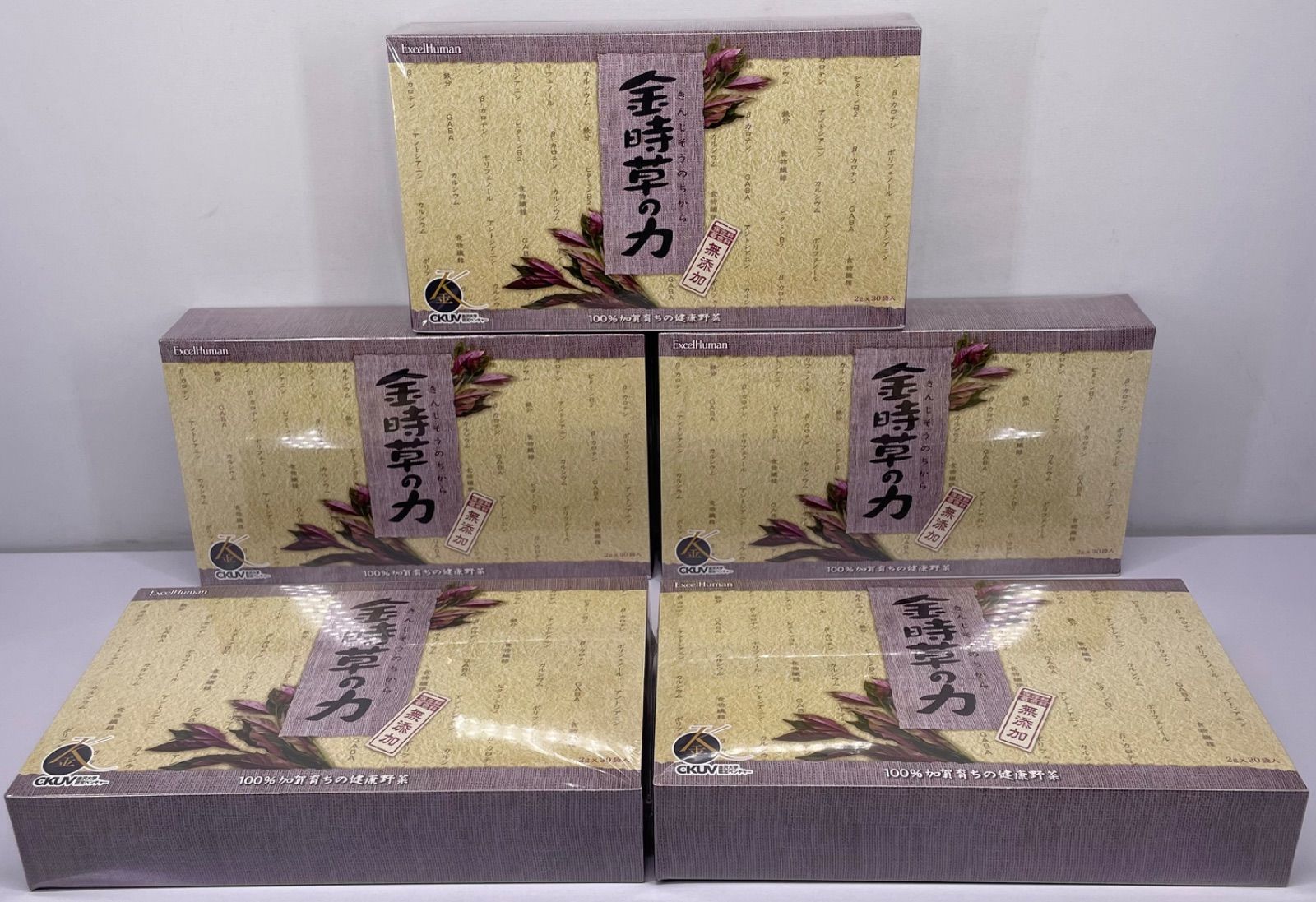 エクセルヒューマン 金時草の力 30袋×5箱セット