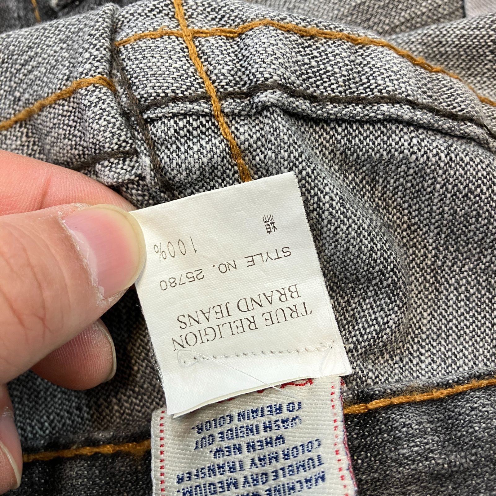 True Religion デニム ダメージ加工 TRUE RELIGION(トゥルーレリジョン)ジーンズダメージインレイカスタム