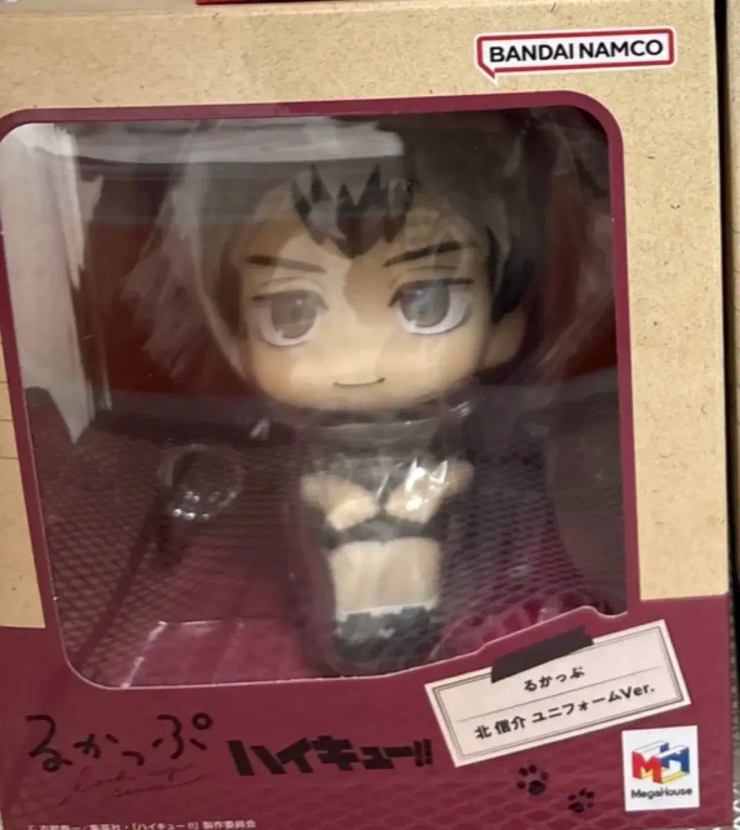 まとめ ハイキュー 北信介 るかっぷ チミケモ ぬいぐるみ