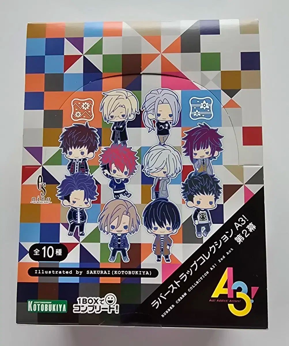 A 3 アサム ラバーストラップ 第2幕 秋 冬編 フルセット