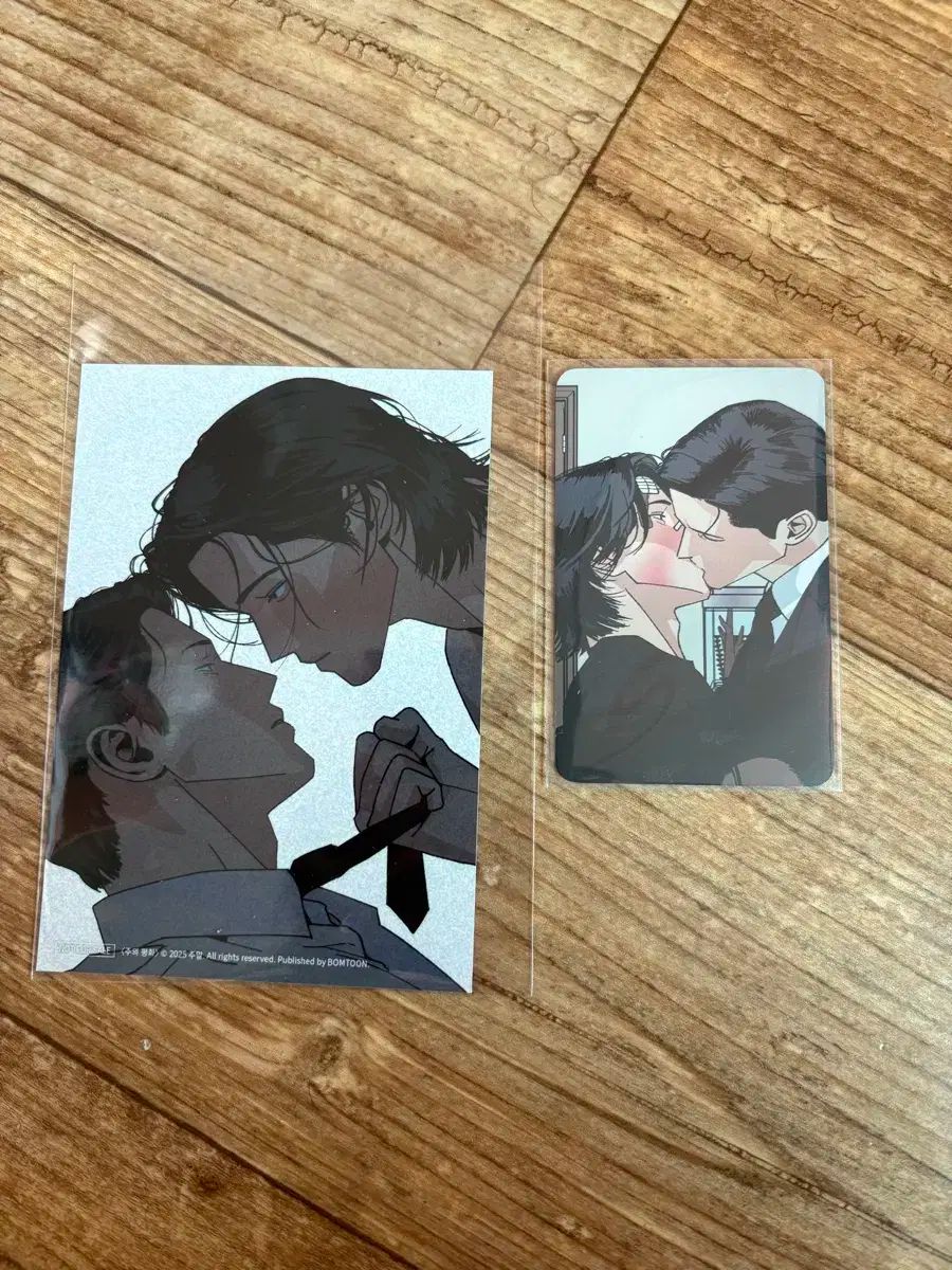 BOMTOON ポップアップ注意事項 平和JP 特典トレカ スキンシップ プリント写真 まとめ