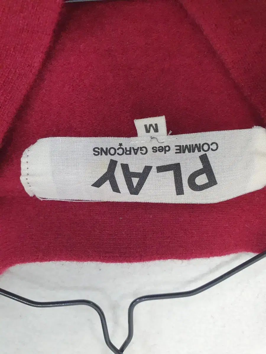 カーディガン DoubleHeart