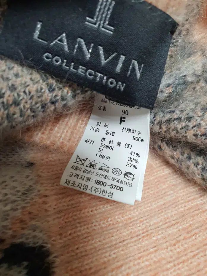 カーディガン フリーサイズ