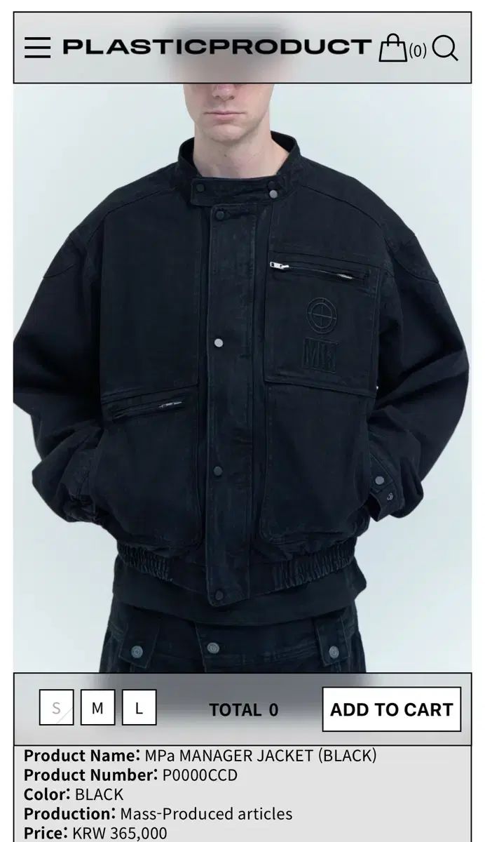 L プラスチックプロダクト Mpa マネージャ ジャケット