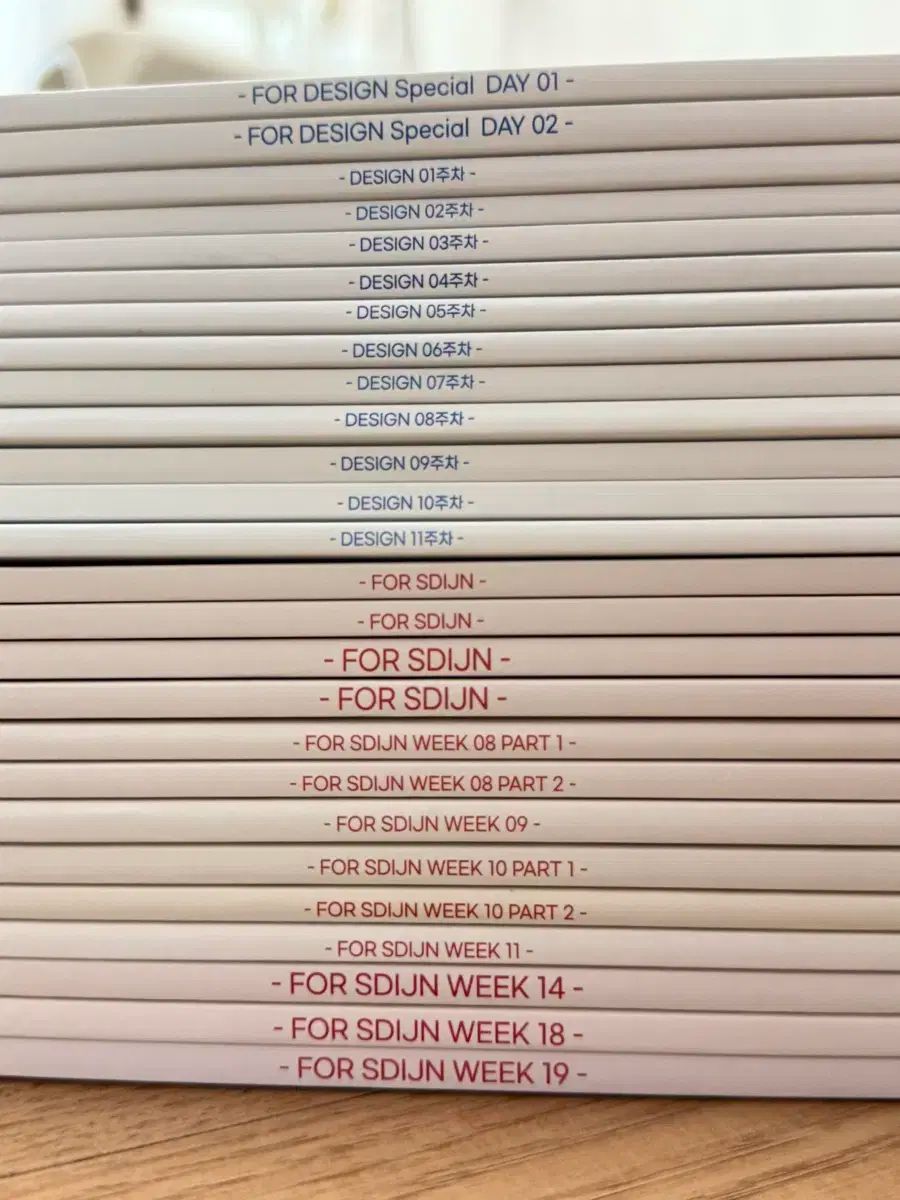 2026 時代人材 数学 チェ ジウク モールディング アーチ デザイン 26巻