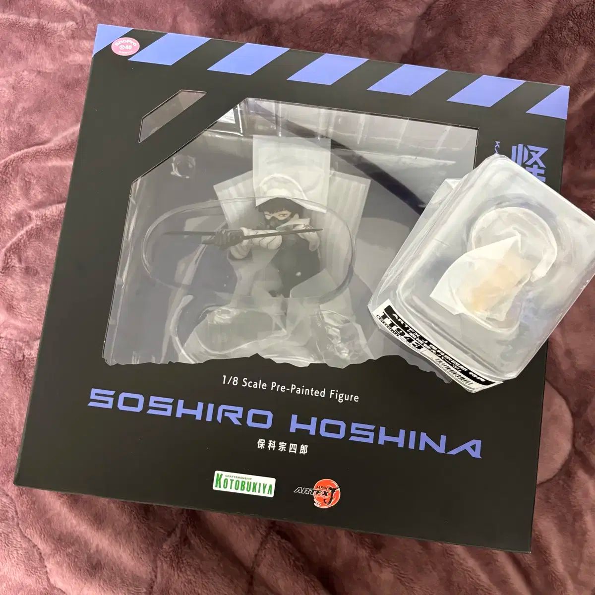 怪獣8号 コトブキヤ ホシナ フィギュア 特典 顔 PARTS パーツ 含む