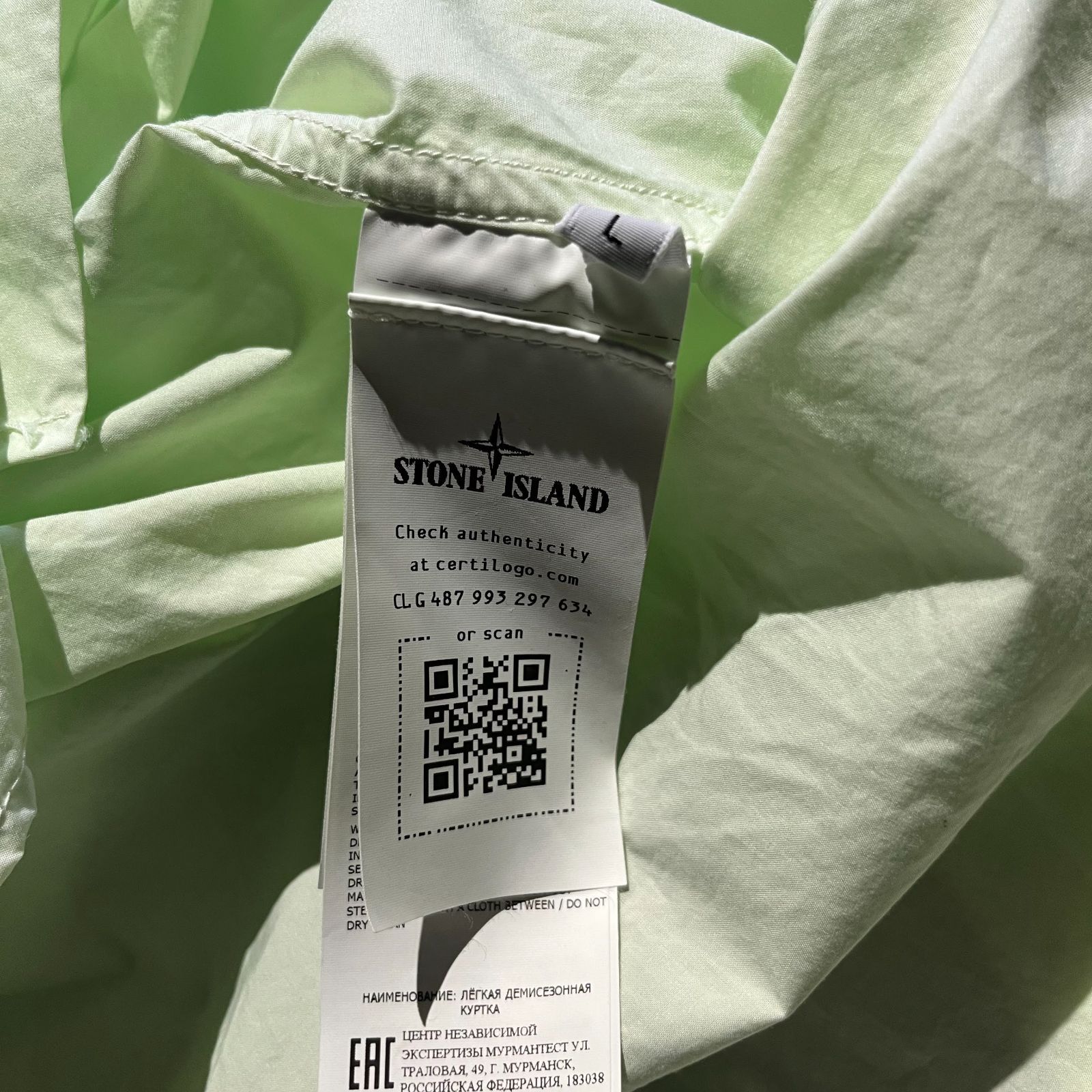 STONE ISLAND Logo Embroidered Long Sleeve Shirt L ストーン