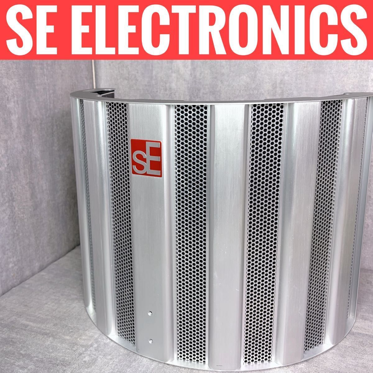 sE Electronics エレクトロニクス REFLEXION FILTER SPACE 本体のみ