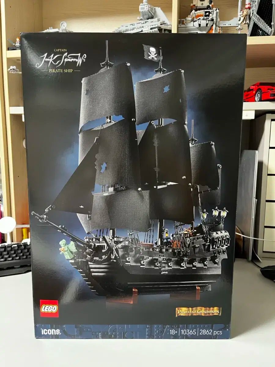 LEGOブロック 10365 キャプテン ジャック スパロウの海賊船ブラックパール カートン含む