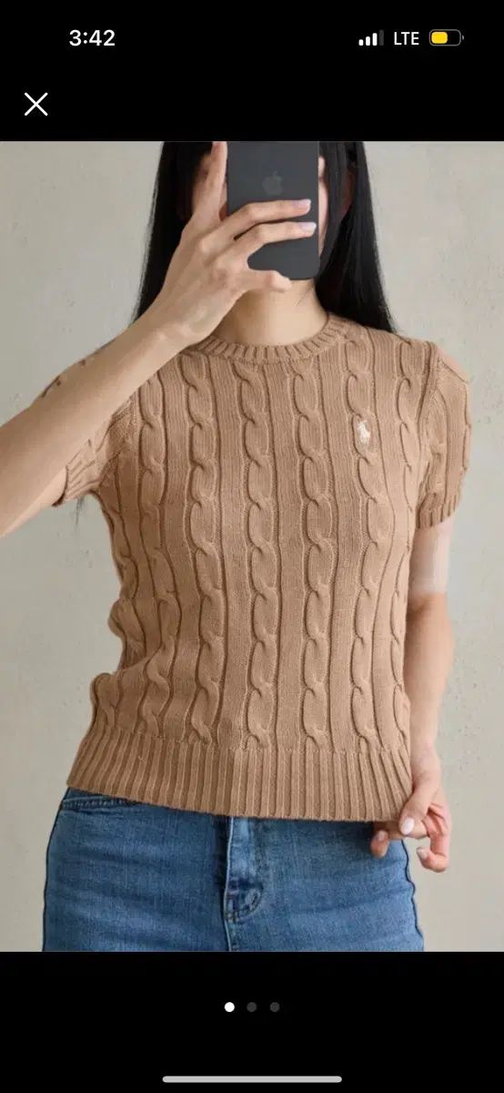 ポロ ラルフローレン ケーブルニット XS