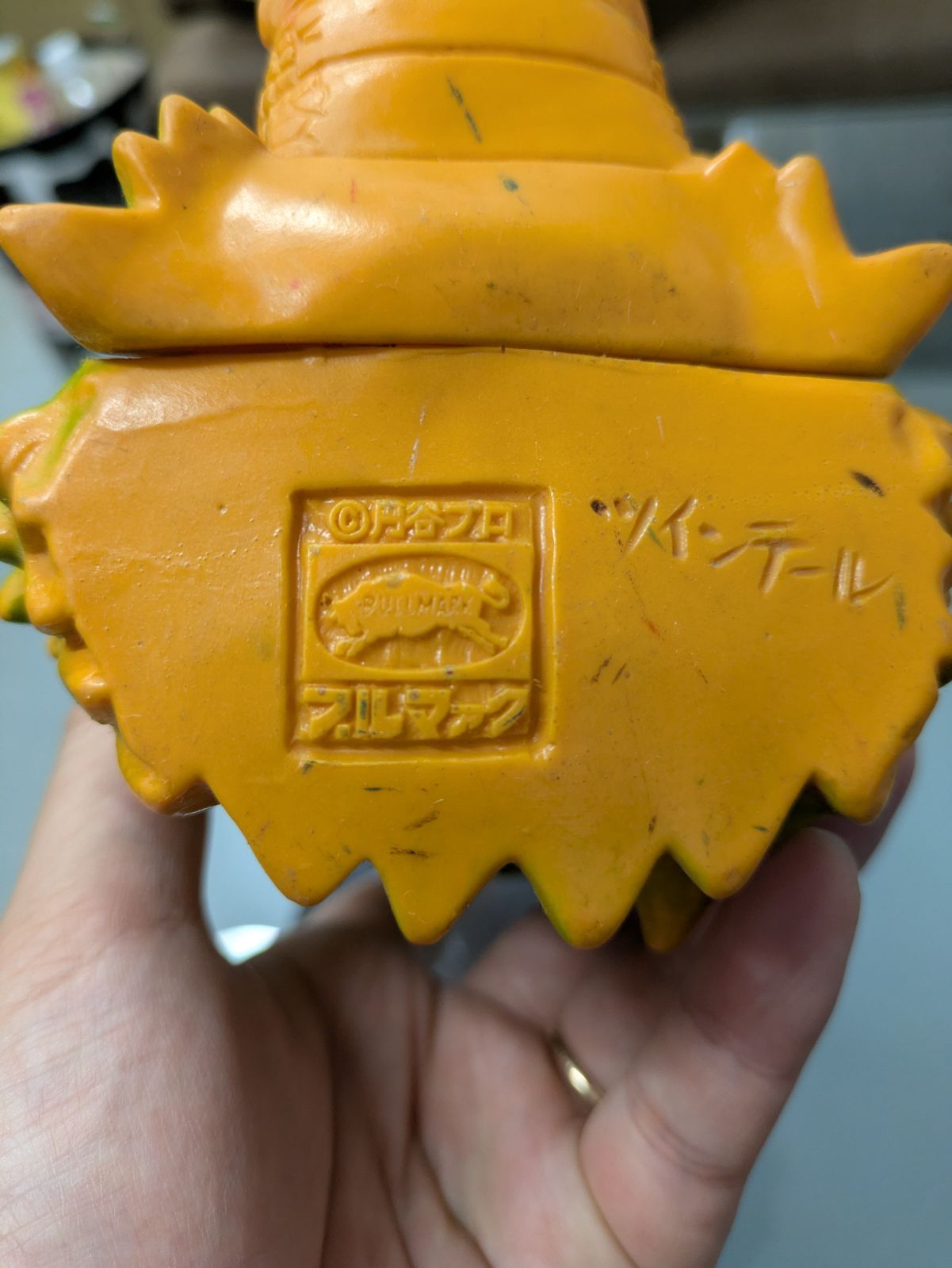 多面的な ブルマァク ツインテール ソフビ