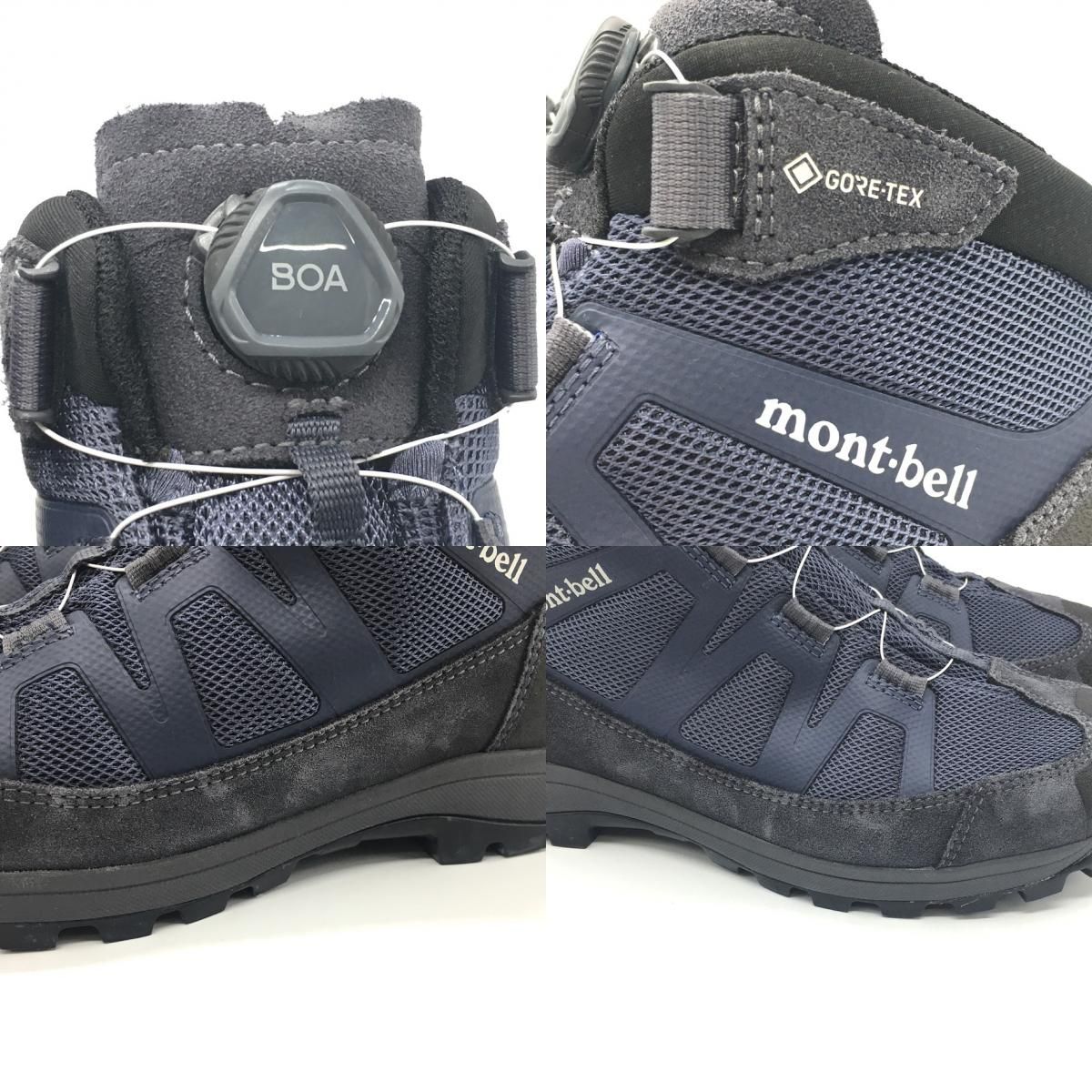 mont-bell モンベル