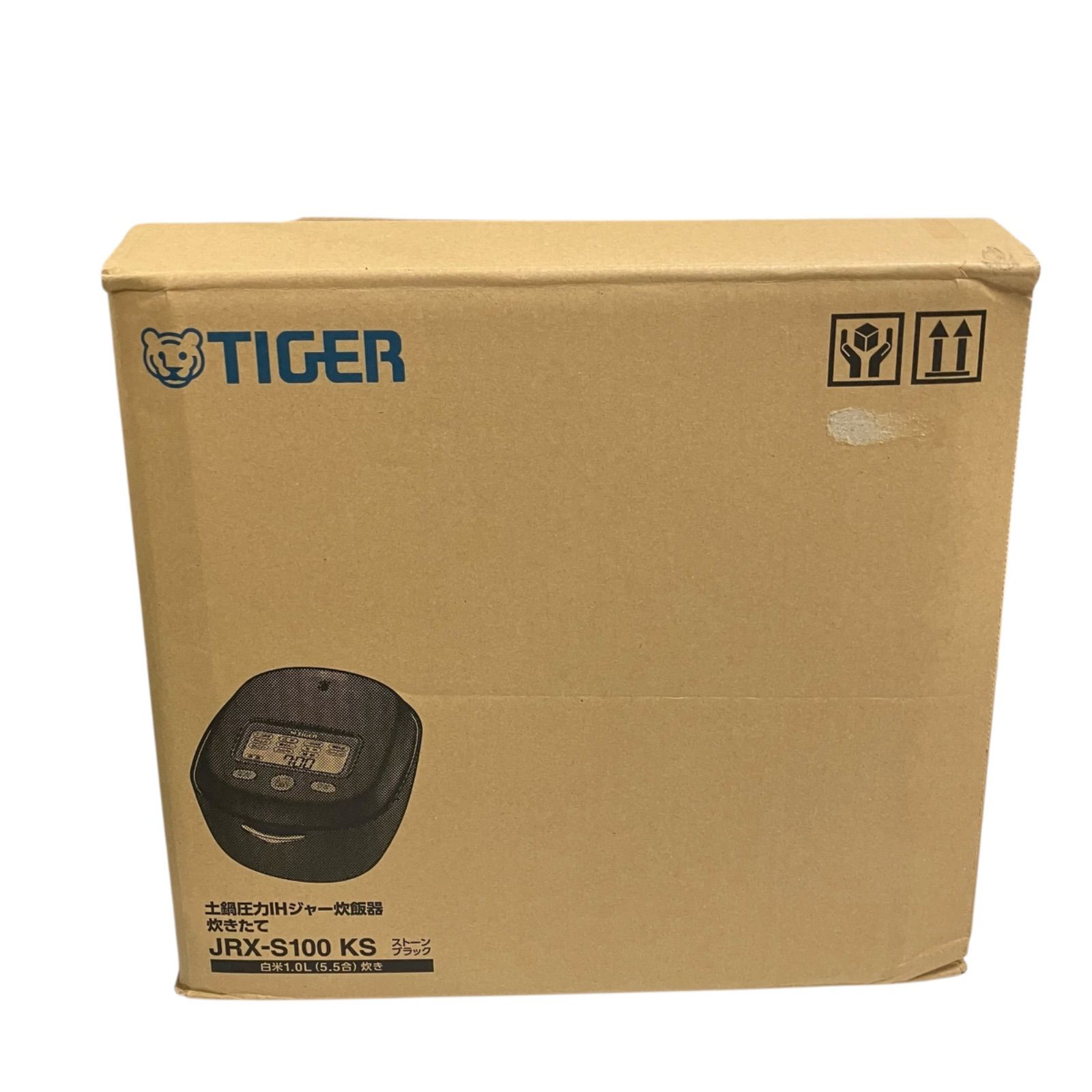 土鍋ご泡火炊き JRX