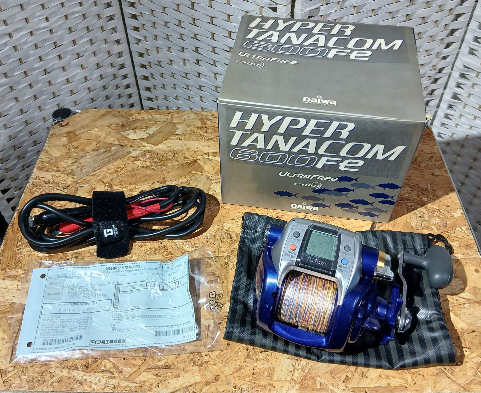 DAIWA ダイワ HYPER TANACOM ハイパータナコン 600Fe 電動リール 現状品