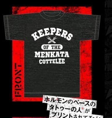 マキシマムザホルモン 公式グッズ ハーコー風ホルモン Tシャツ ヘザー