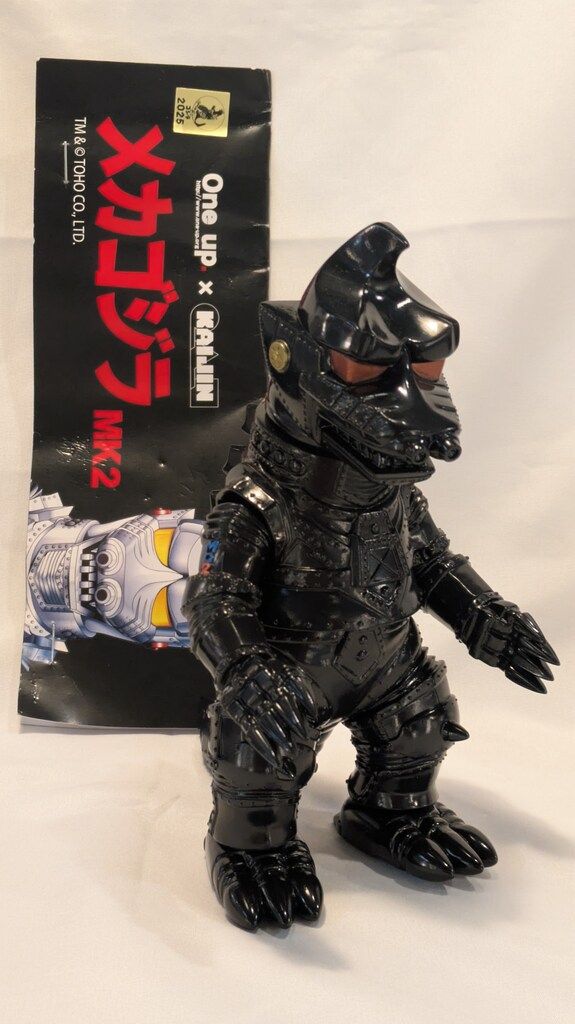 One up KAIJIN メカゴジラMK2 黒成型 - メルカリ
