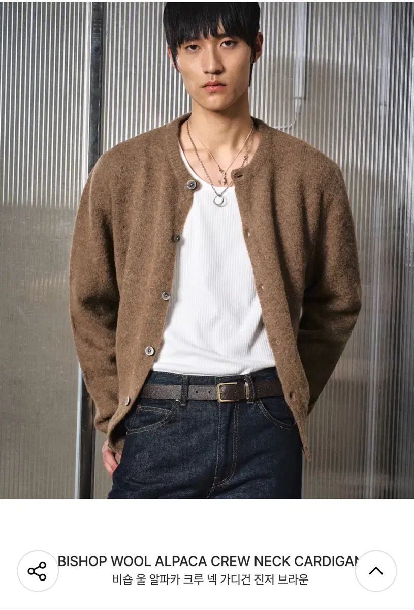 ビショップ ウール アルパカ クルーネック カーディガン ジンジャー ブラウン 46サイズ メンズ