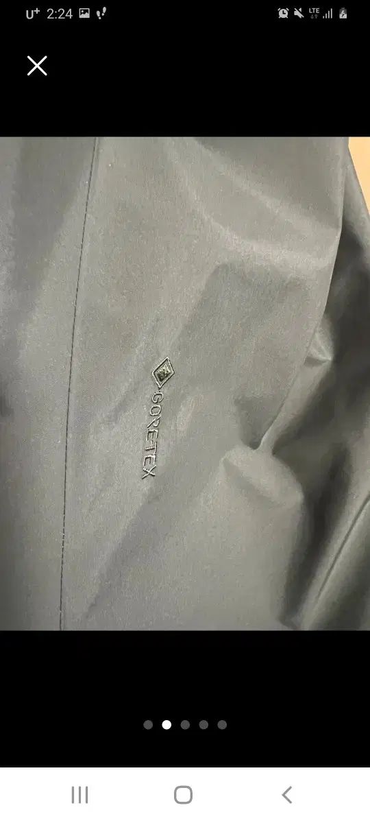 ARC TERYX ベータ ロングジャケット フリー L実用 105