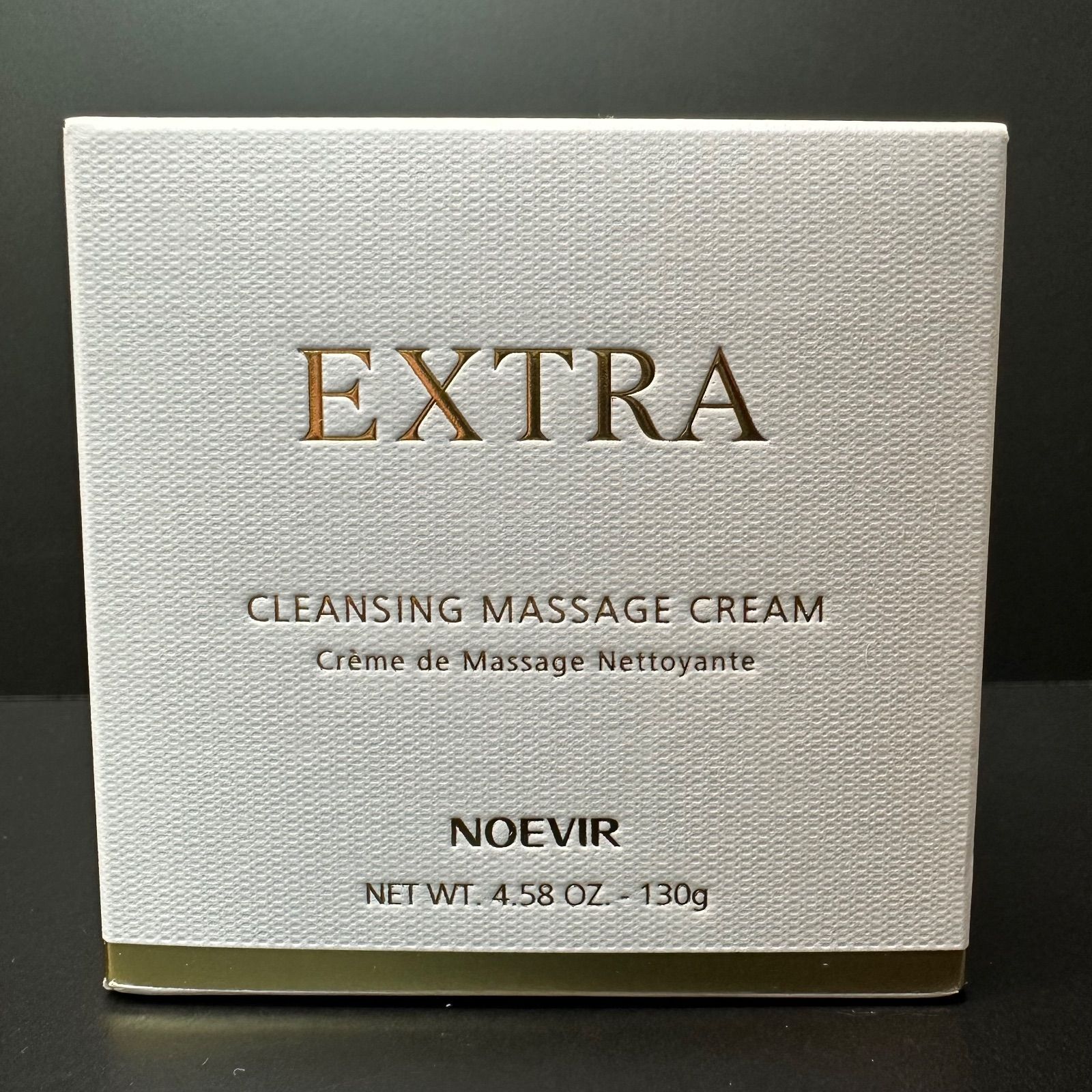 NOEVIR ノエビア エクストラ 薬用クレンジングマッサージクリーム メイク落とし 130g 定価16 000円