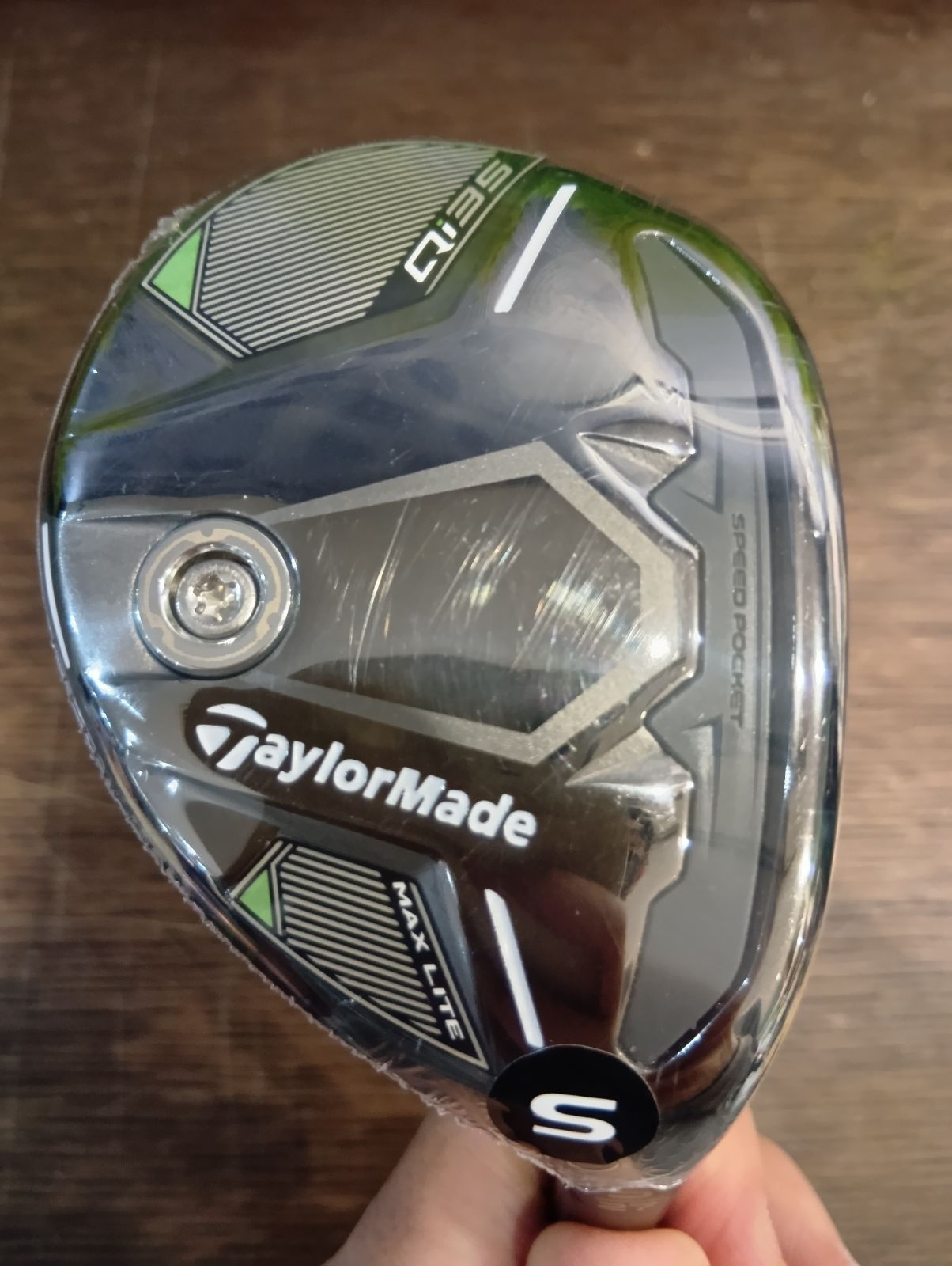 Ut テーラーメイド Qi35 MAX LITE RESCUE 5H S レスキュー ユーティリティー メンズ 右用 Fujikura AIR SPEEDER TM モデル 日本 TaylorMade ゴルフクラブ 大崎店