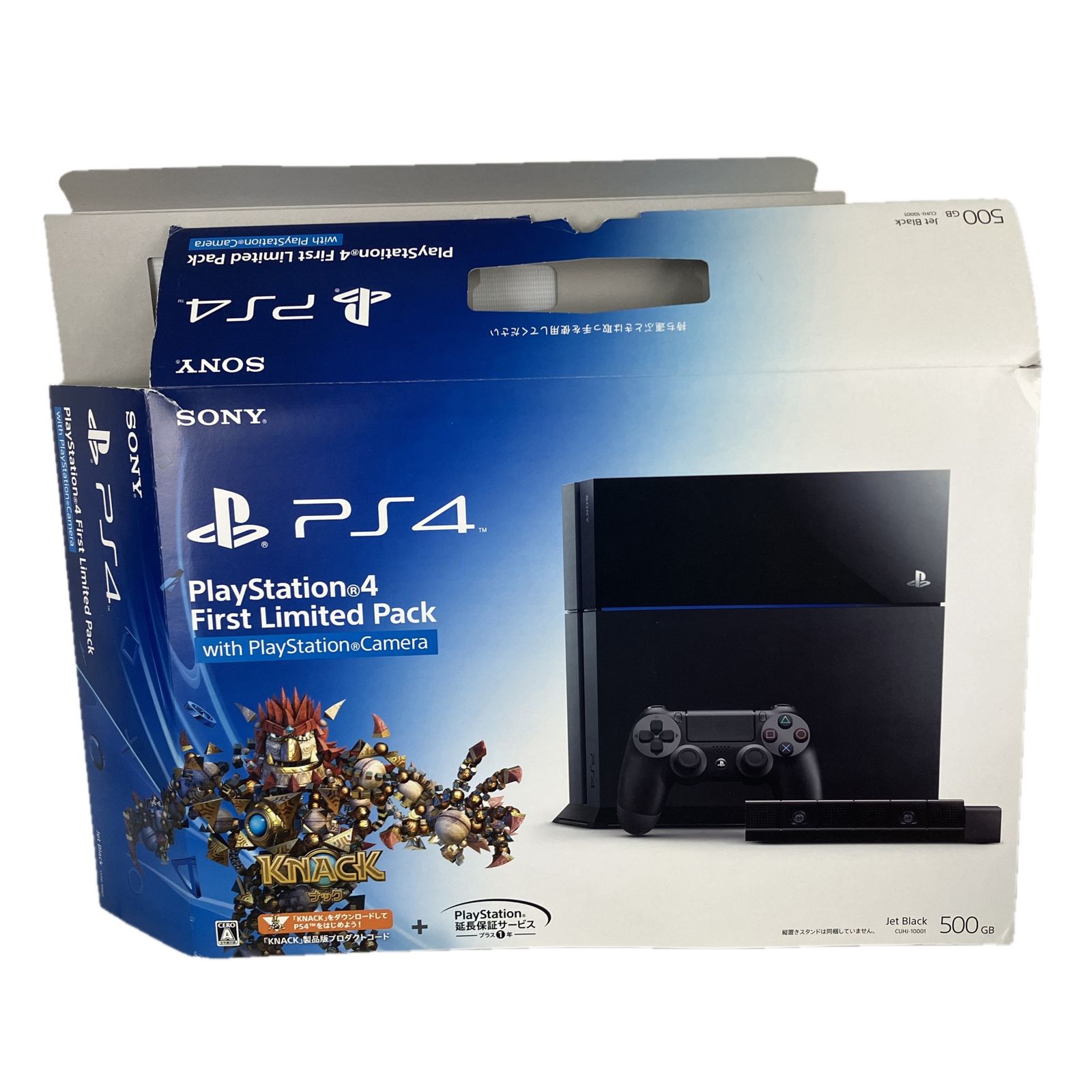  SONY CUH 1000 A 2014年製 プレーステーション4 500 GB 家庭用 ゲーム機 PS 4 本体 プレイステーション4(PS4)