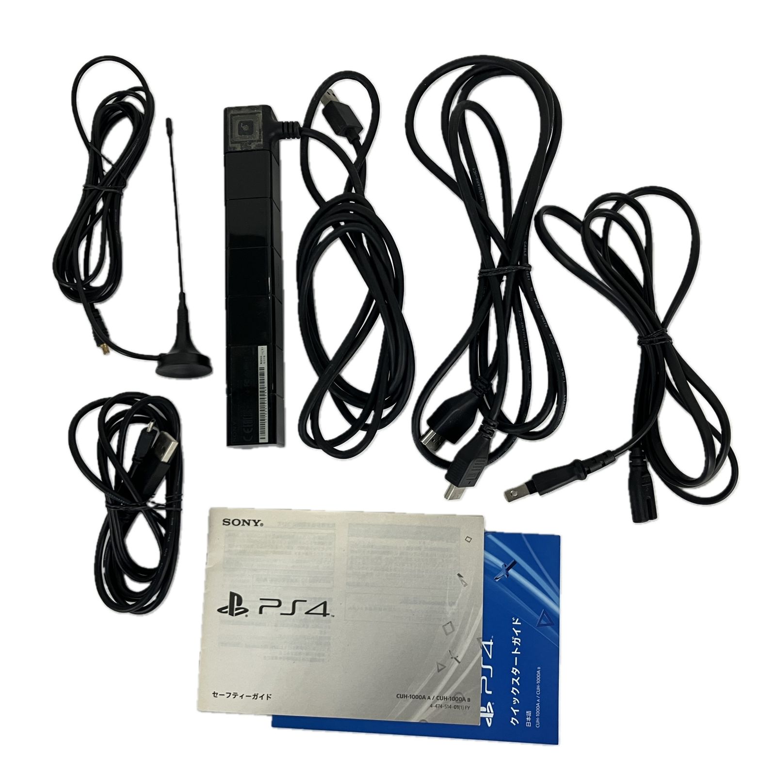 SONY CUH 1000 A 2014年製 プレーステーション4 500 GB 家庭用 ゲーム機 PS 4