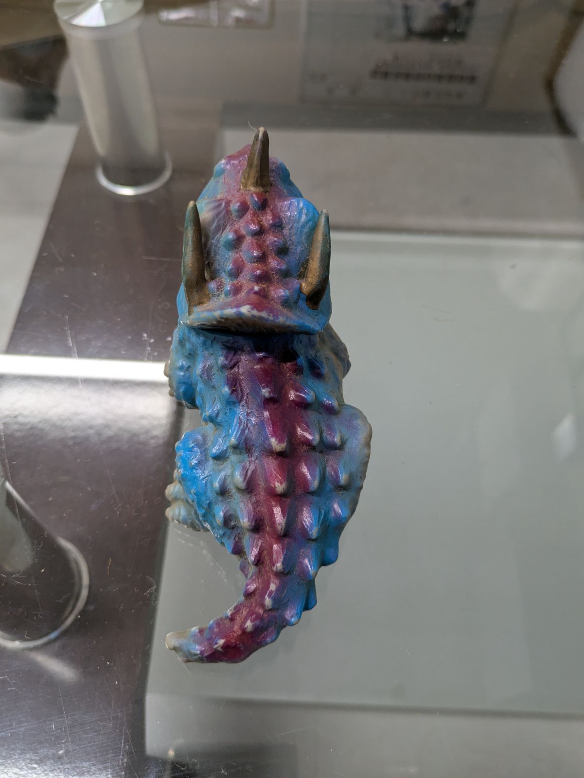 昭和レトロ 三浦トーイ 怪獣 当時物 - メルカリ