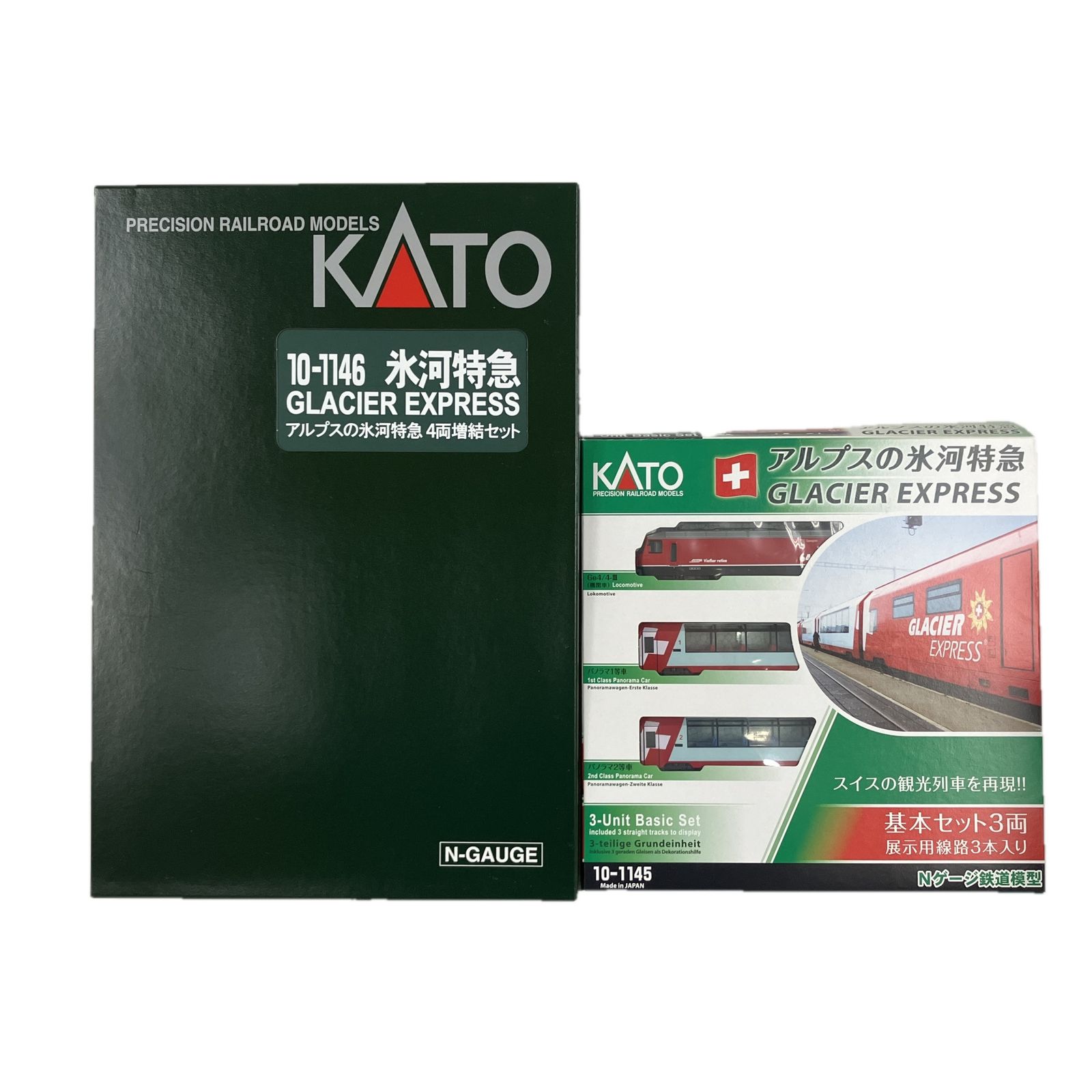 KATO 10-1145 10-1146 アルプスの氷河鉄道特急 基本 増結 7両セット