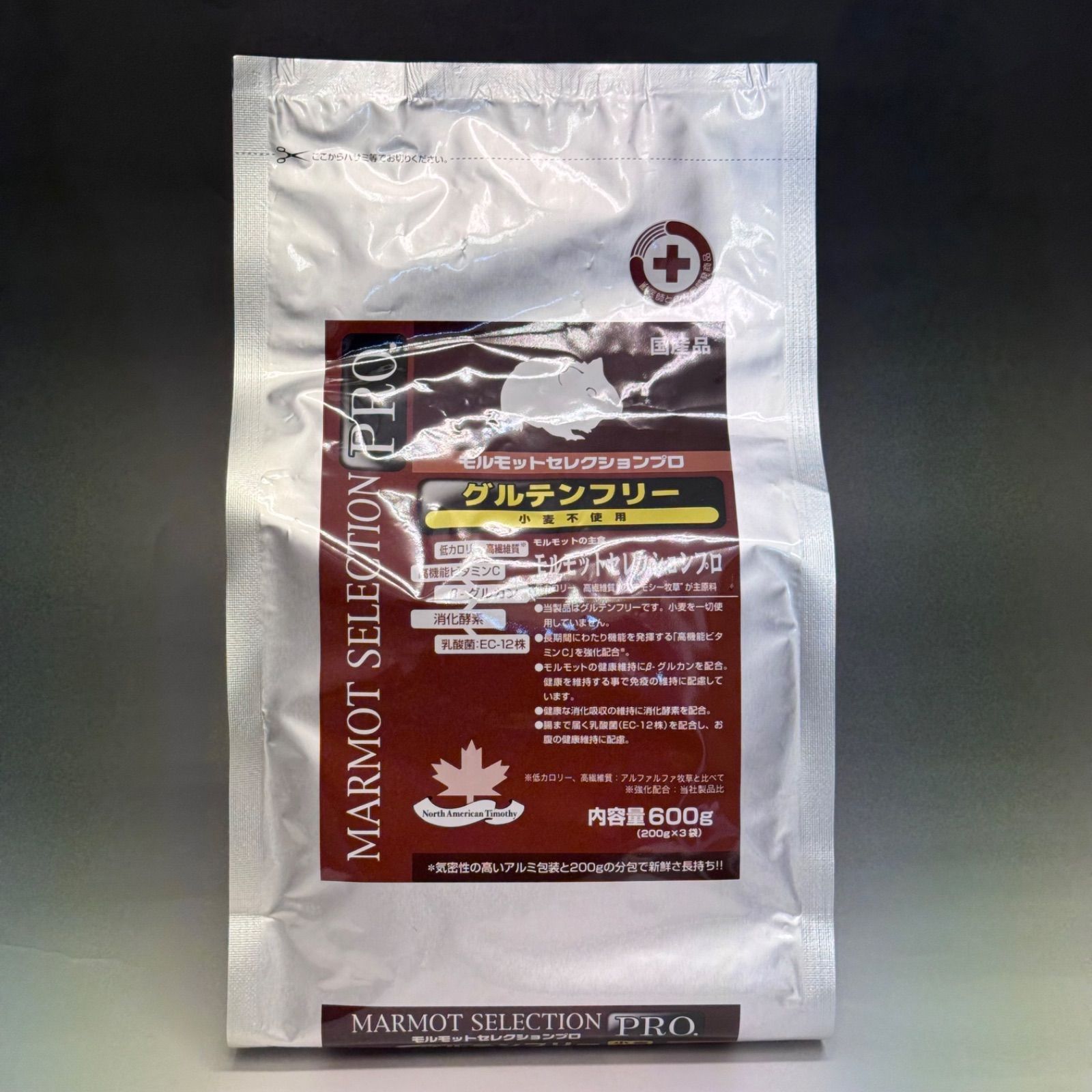 9袋セット モルモットセレクションプロ グルテンフリー 600g×9袋 MSP9