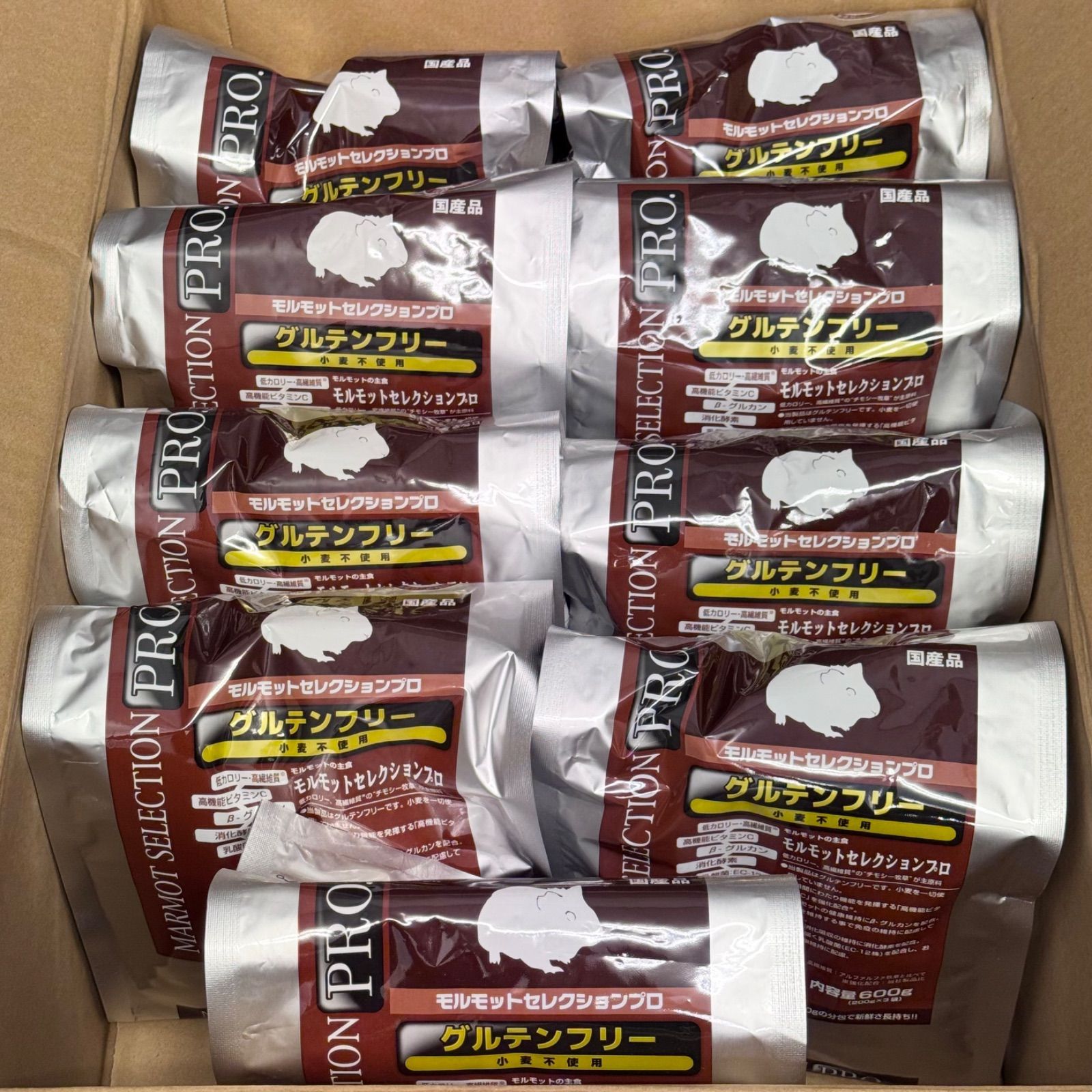 9袋セット モルモットセレクションプロ グルテンフリー 600g×9袋 MSP9