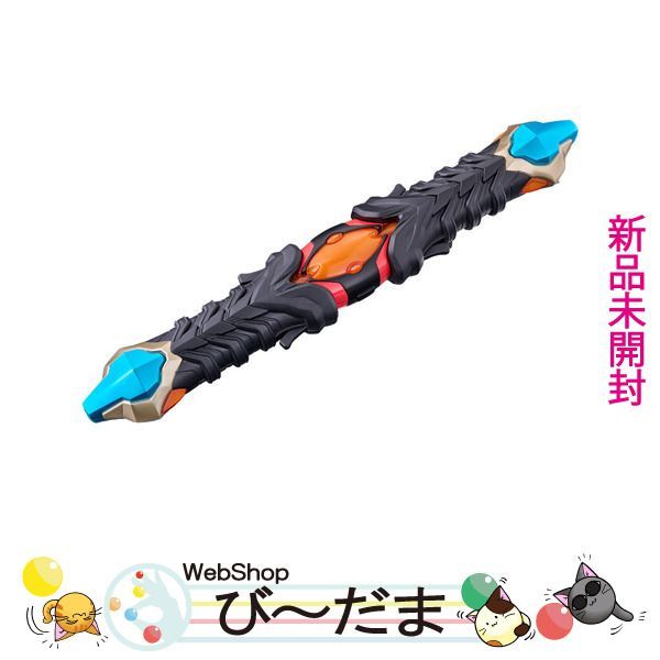 ウルトラレプリカ ダークエボルバー Amazon | バンダイ(BANDAI) 変身