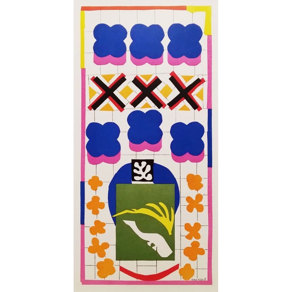 マティス　中国の魚　ヴェルヴ誌　1958年　リトグラフ　版画　ムルロー工房　真作 マティス 中国の魚 ヴェルヴ誌 1958年 リトグラフ 版画 ムルロー工房