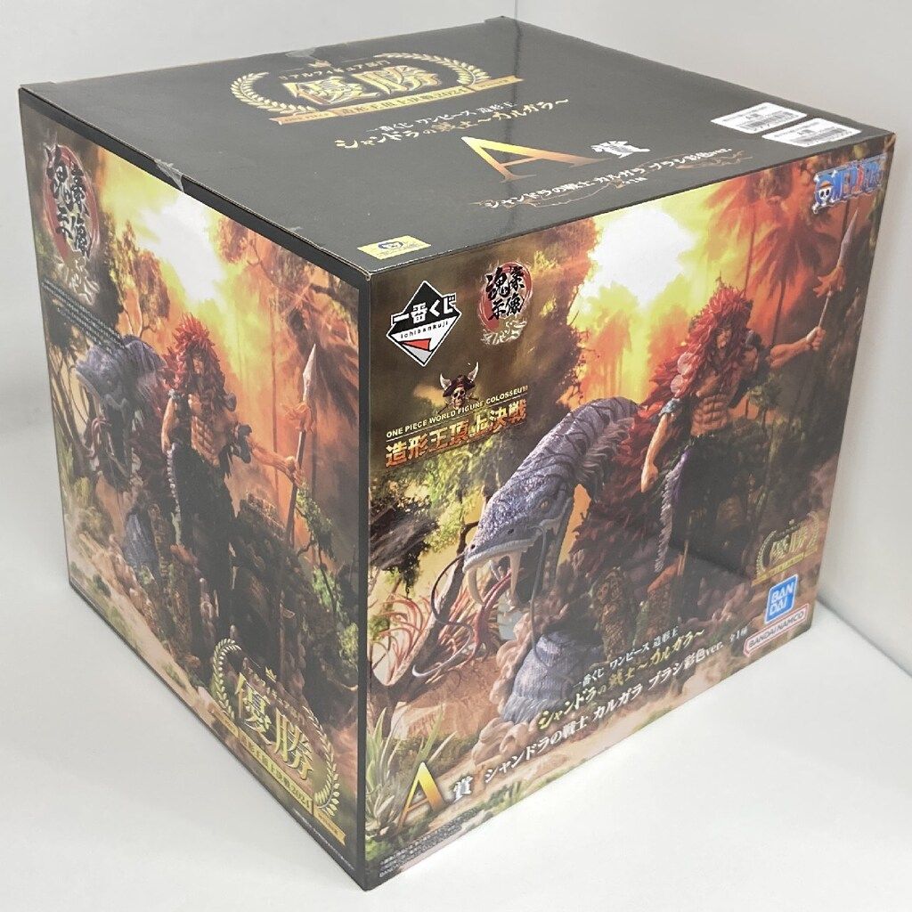 一番くじ ワンピース シャンドラの戦士 カルガラ ブラシ彩色ver A賞 一番くじ ワンピース 造形王 シャンドラの戦士～カルガラ～ B賞