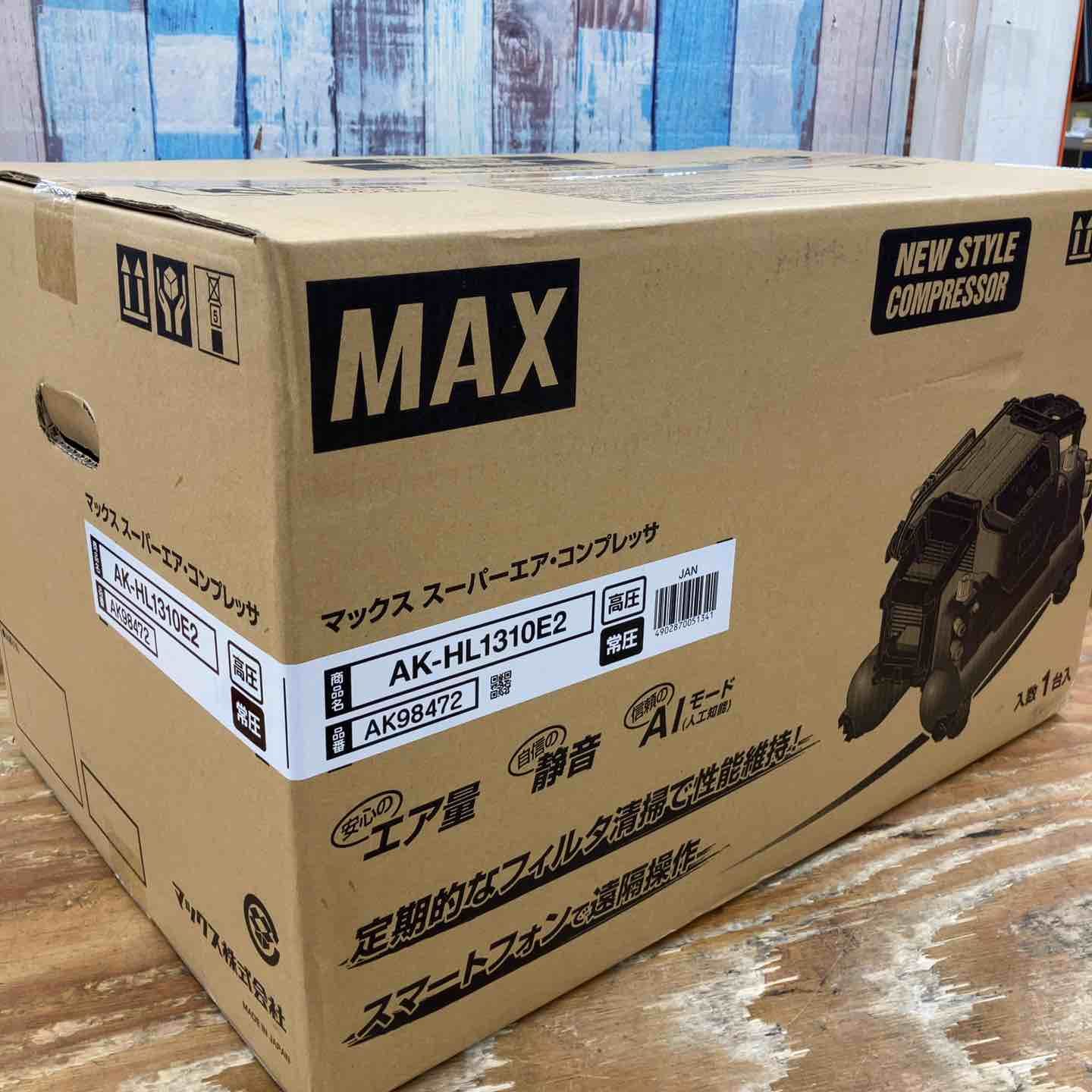 マックス MAX 高圧 常圧 兼用 エアコンプレッサー AK-HL1310E2 レッド 11L 柏店
