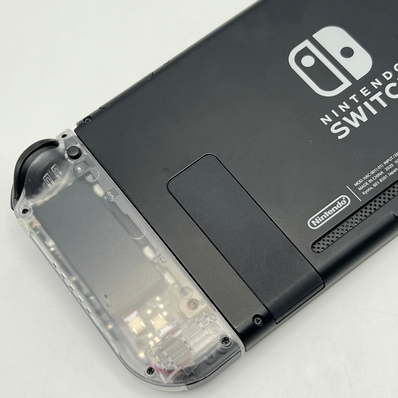 ニンテンドースイッチ