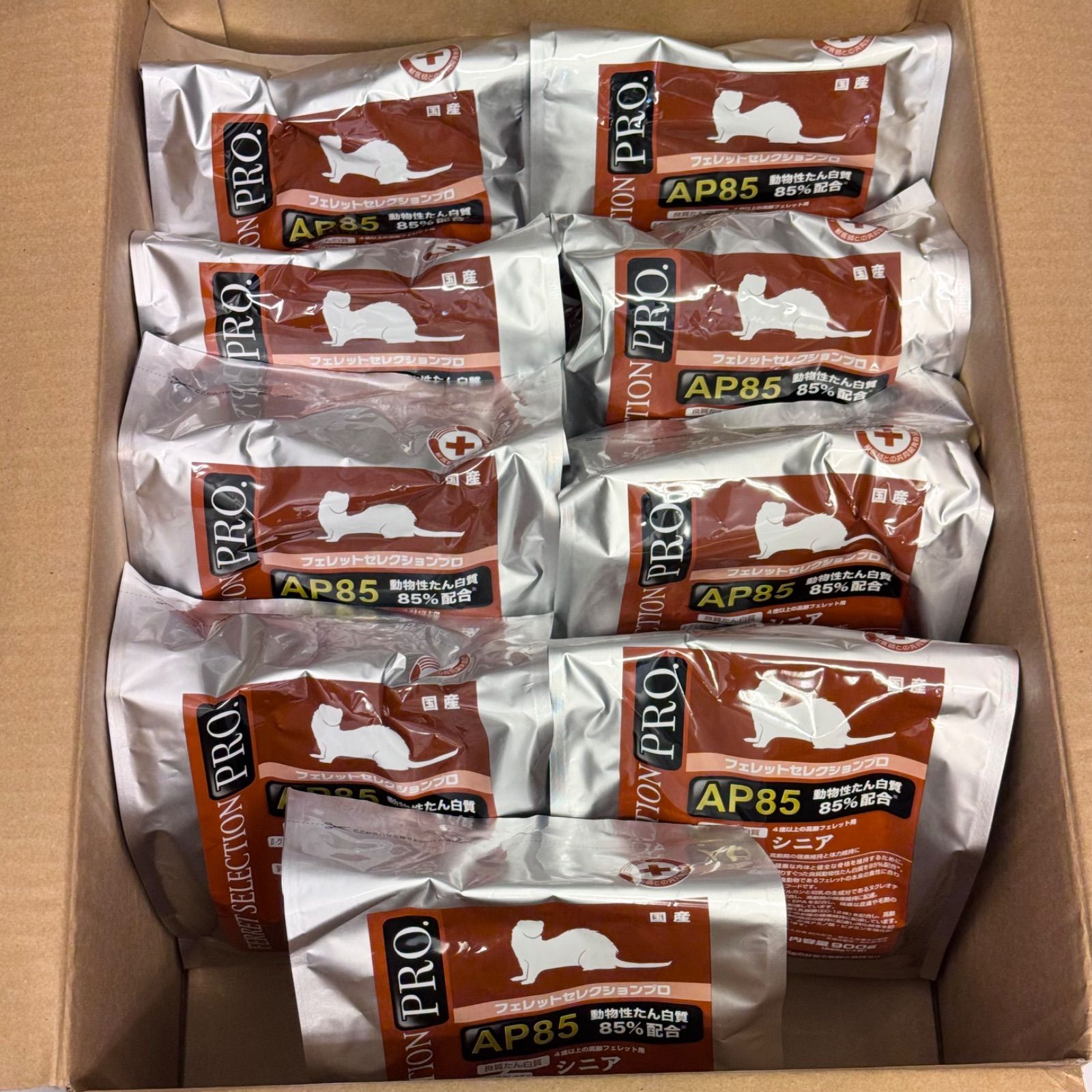 9袋セット フェレットセレクションプロ シニア 900 g 9袋 FPS 9