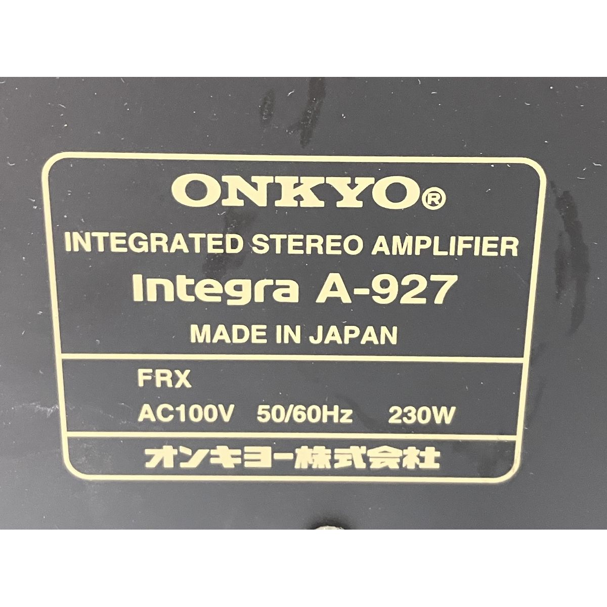 ONKYO オンキヨー