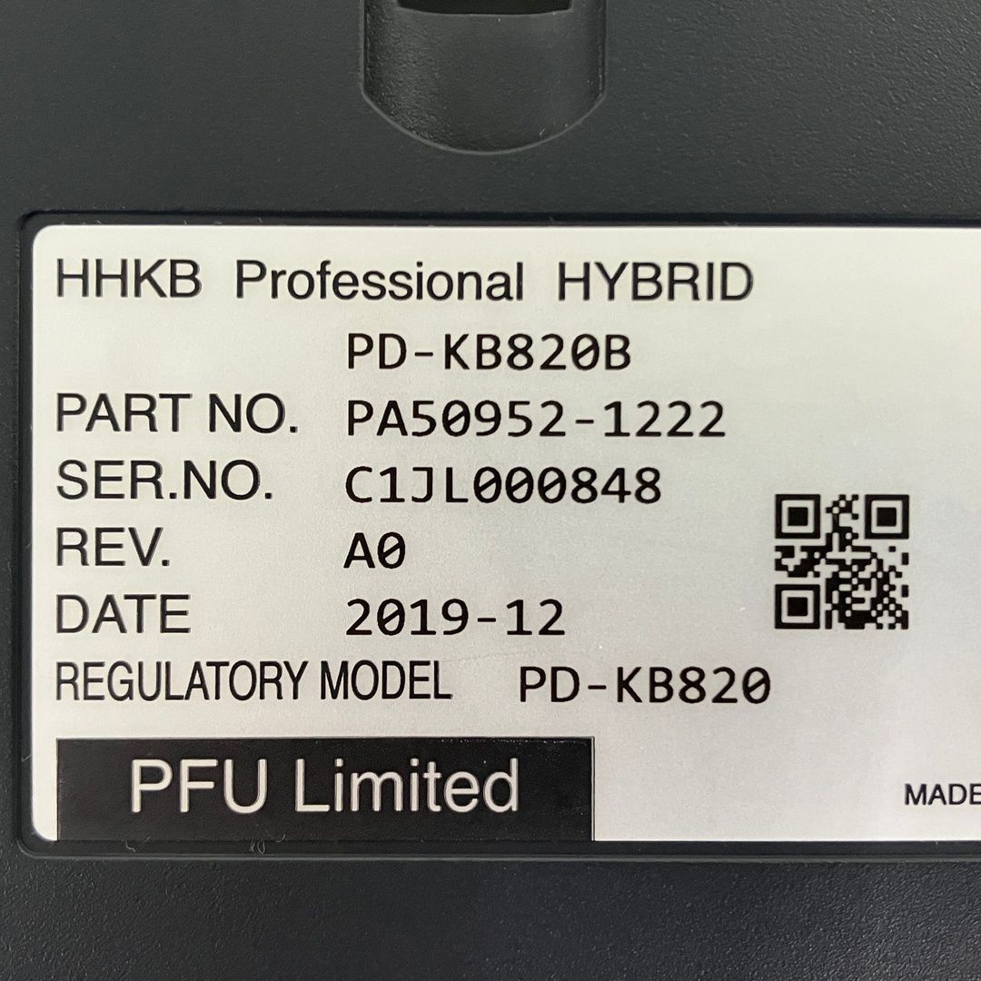 HHKB PD KB 820 B Professional HYBRID キーボード 2019年製 PC