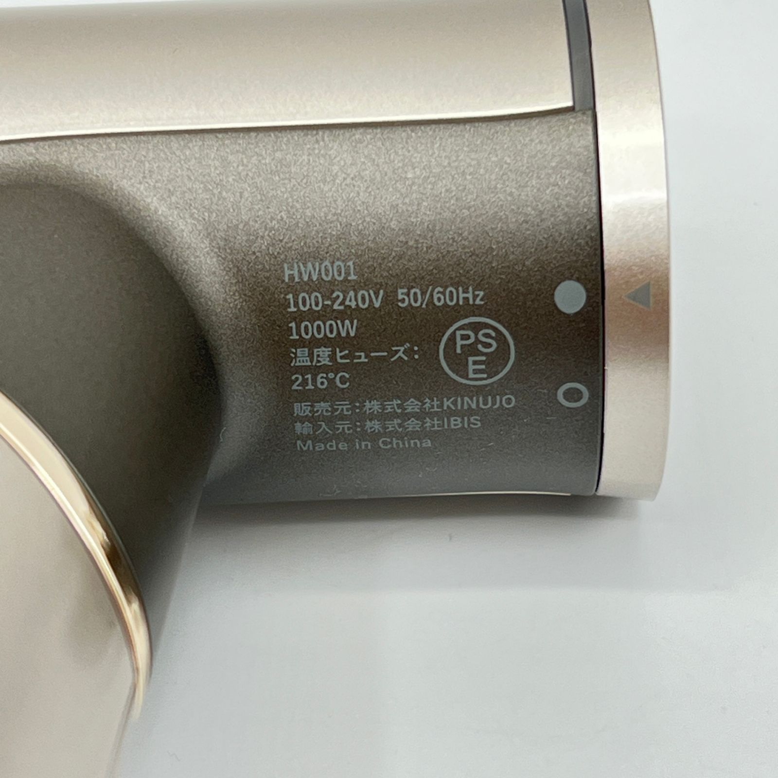 美品】KINUJO Hair Dryer Voyage HW001 ゴールド ヘアドライヤー 絹女 